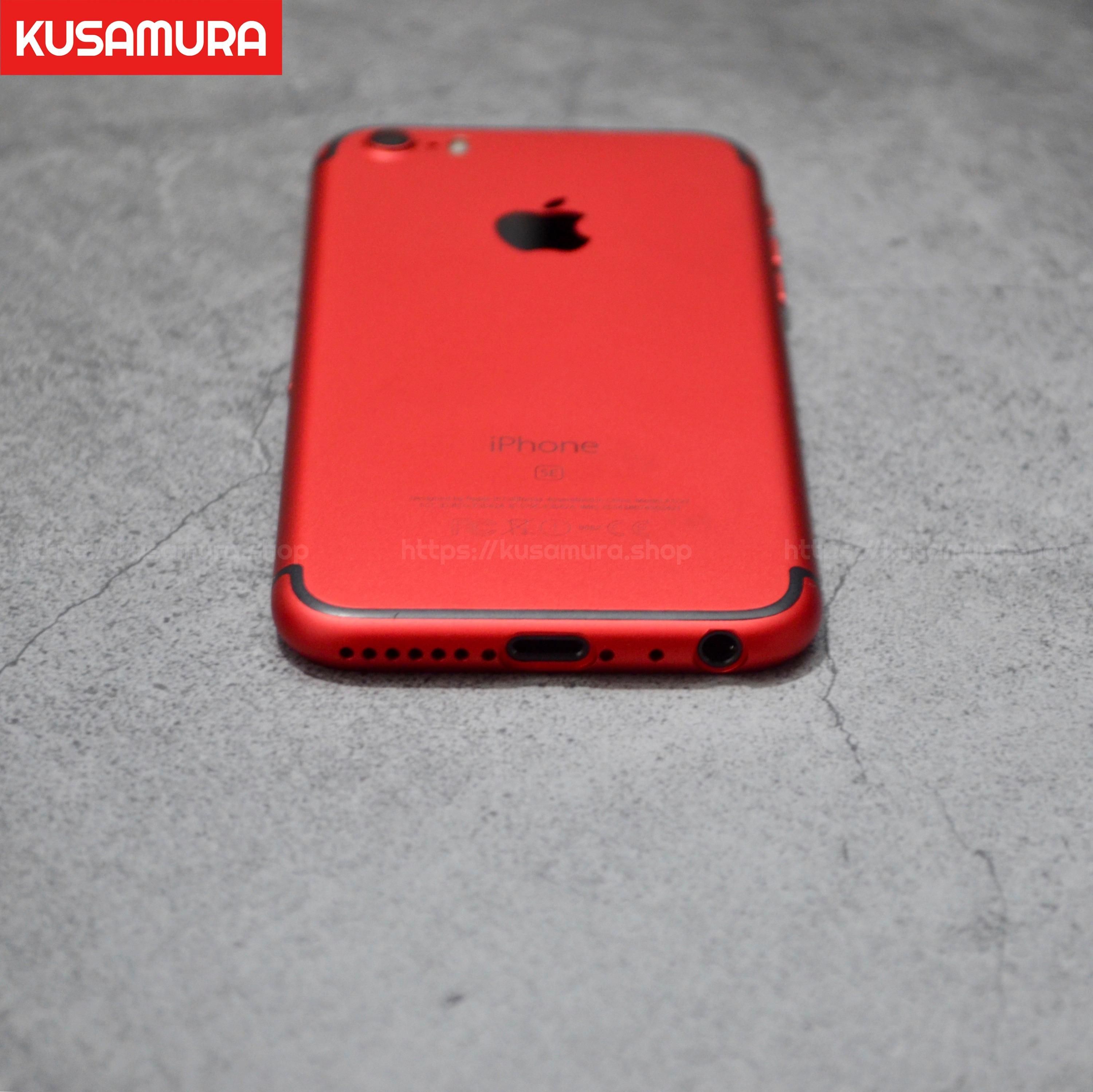 在庫お問合せ】 iPhone SE (第1世代) 改7 ラウンドフレーム バックパネル (PRODUCT)RED™ プロダクトレッド色 黒アンテナ -  KUSAMURA.SHOP - クサムラショップ - 個人輸入の現地パートナー