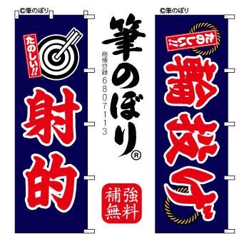 夲륢ǥܡҤΥҥȤѤΤܤɮʸѤ鴶ΤʤΥȤǡŹꥸʥǥǤȥΥꥯȤ⾵äƤޤɮʸΩĤΤܤŪꤲȱ