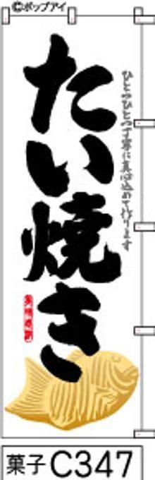 ����̵���Ƿ�¤ʤΤ˾��פ�Ĺ����