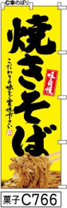 ����̵���Ƿ�¤ʤΤ˾��פ�Ĺ����