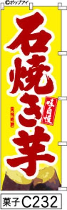 ����̵���Ƿ�¤ʤΤ˾��פ�Ĺ����