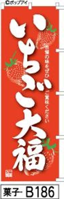 ����̵���Ƿ�¤ʤΤ˾��פ�Ĺ����