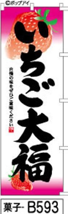 ����̵���Ƿ�¤ʤΤ˾��פ�Ĺ����