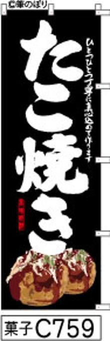 ����̵���Ƿ�¤ʤΤ˾��פ�Ĺ����