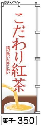 ΤܤϤ˾ʤʥ饹ȡʤ