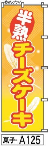 ȾϥΤܤʤϤ󤸤夯