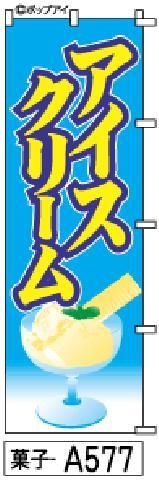 ꡼Τܤʸʤ꡼