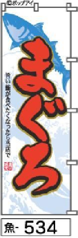 ޤΤܤʸ