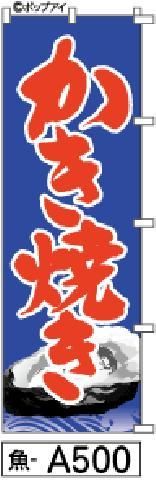 ƤΤܤĤʸ饹ʲڤ䤭