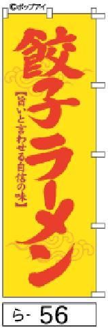 ҥ顼Τܤʸʤ礦顼
