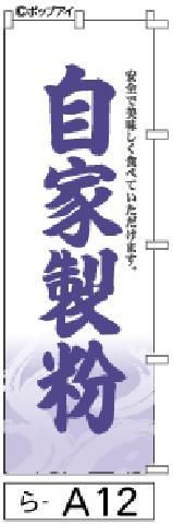 ʴΤܤ纰ʸʤդ