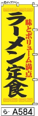 顼꿩Τܤ˹ʸʤ顼Ƥ礯