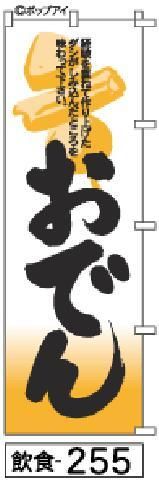 ǤΤܤȲΥ饹