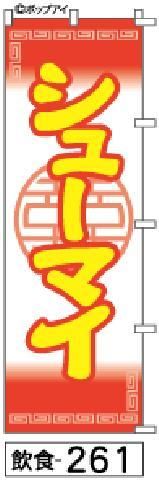 塼ޥΤܤڥޡʤ塼ޤ