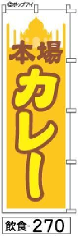 졼ΤܤܾʤۤФ졼