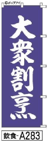 罰ˣΤܤǻʤ夦äݤ