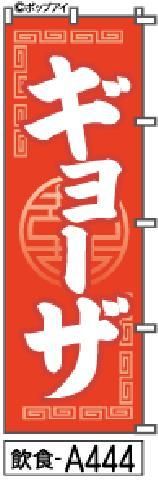 硼Τܤȴʤ礦