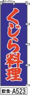 Τܤʸʤ礦