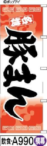 ڤޤϤʤ֤ޤ褳ޤ