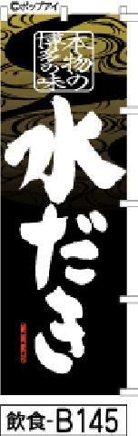 Τܤʤߤ