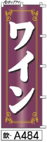 磻Τܤ磻󿧡ʤ襤