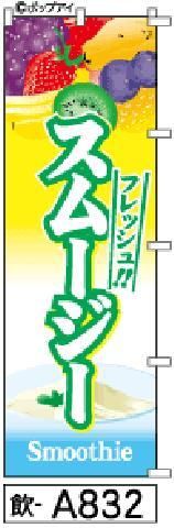 ࡼΤܤ饹ȡʤࡼ