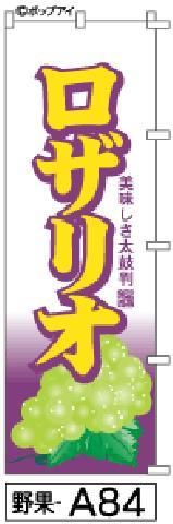 ꥪΤܤ饹ȡʤꤪ