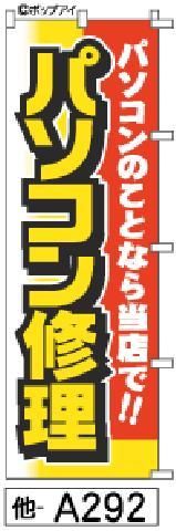ѥΤܤʤѤ󤷤夦