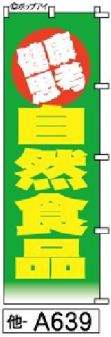 ʤΤܤʤ󤷤礯Ҥ