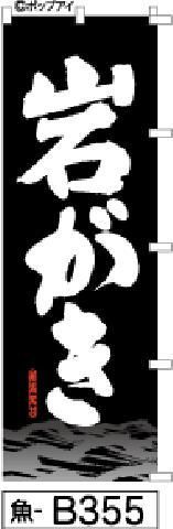 䤬Τܤʤﲴڡ