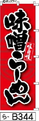 ̣顼Τܤ֤϶ɮʸʤߤ顼
