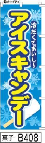 ǡΤܤϤ˲ʸ饹ʤǡ