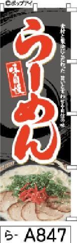 顼Τܤʸ̿ʤ顼
