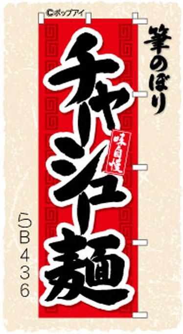 㡼塼ͤΤܤֱʤ㡼塼