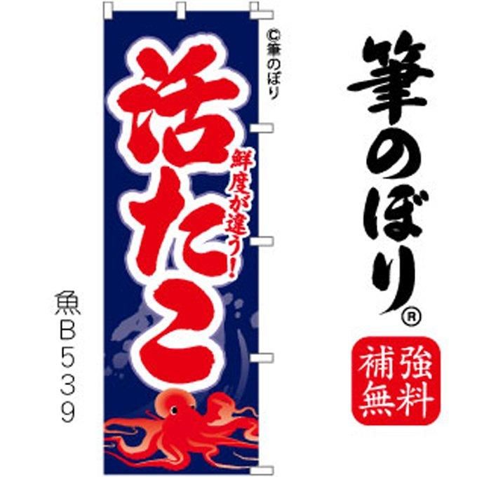 褭Τܤʤ