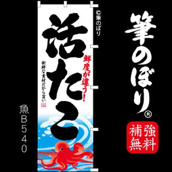 褭Τܤʤ