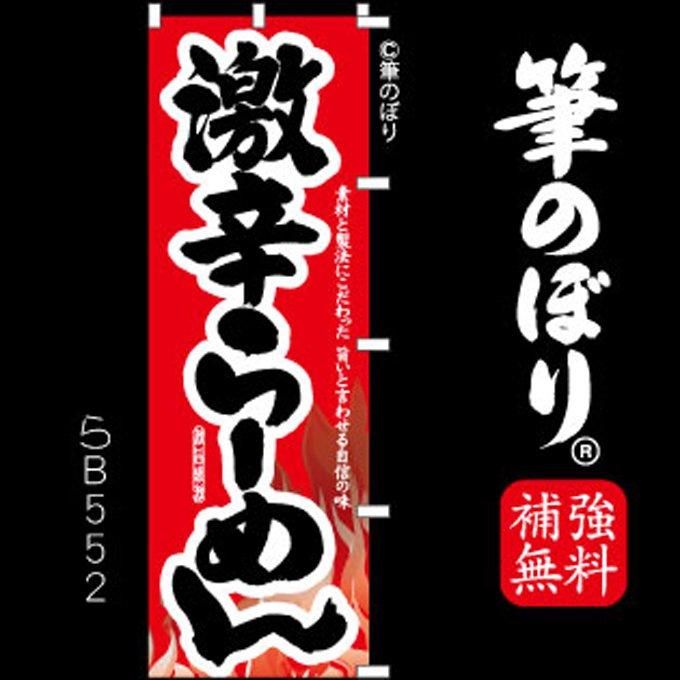♯Gui21AC阪神タイガース金属製デコシール全10種 （BACH