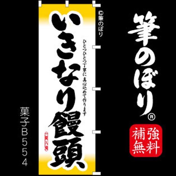 ʤƬΤܤʤʤޤ󤸤夦