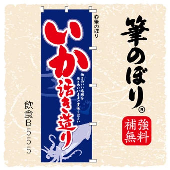 褭¤Τܤʸʱ±Ť