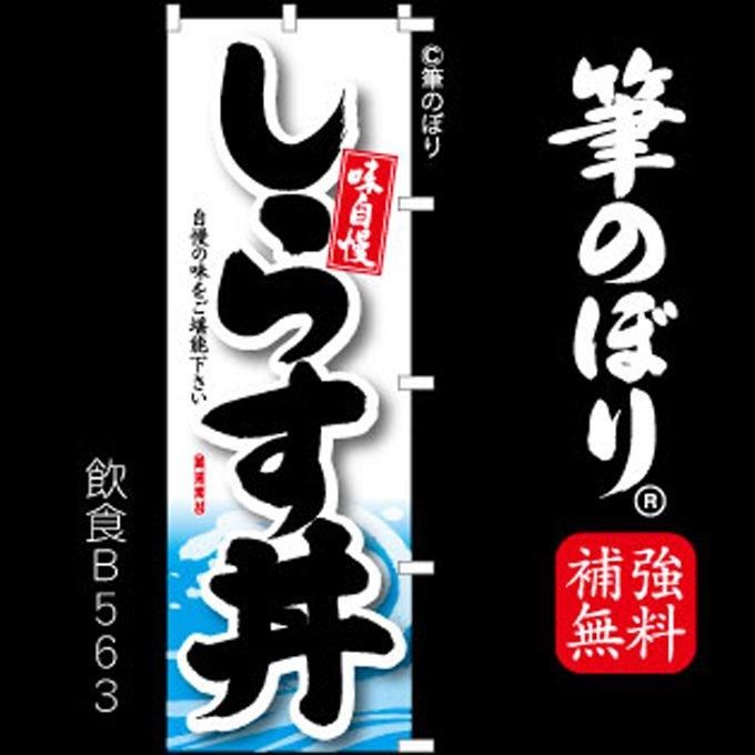 餹ЧΤܤ˿忧ȡʥ饹ɤ