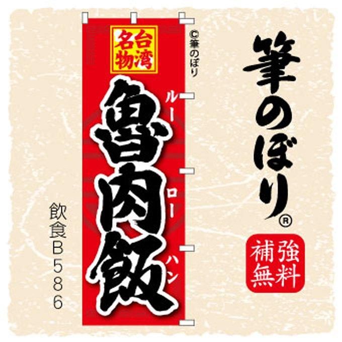 롼ϥΤܤ֡ʤ롼Ϥ