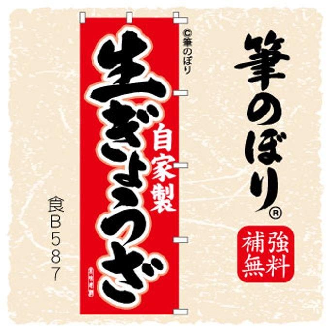 礦Τܤ֡ʤʤޤ礦
