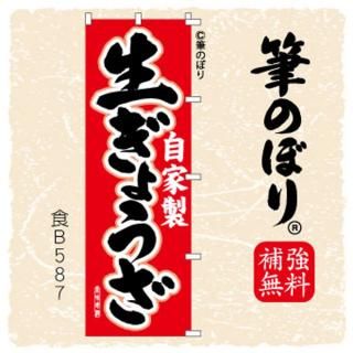 礦Τܤ֡ʤʤޤ礦