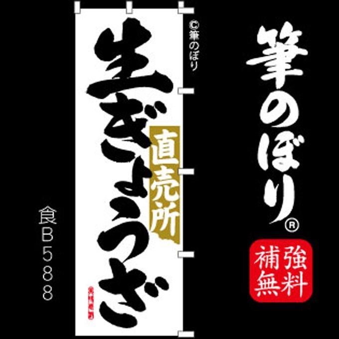 礦ľΤܤʤʤޤ礦