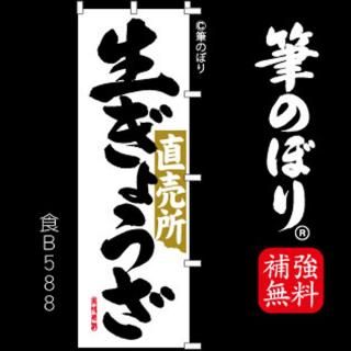 礦ľΤܤʤʤޤ礦