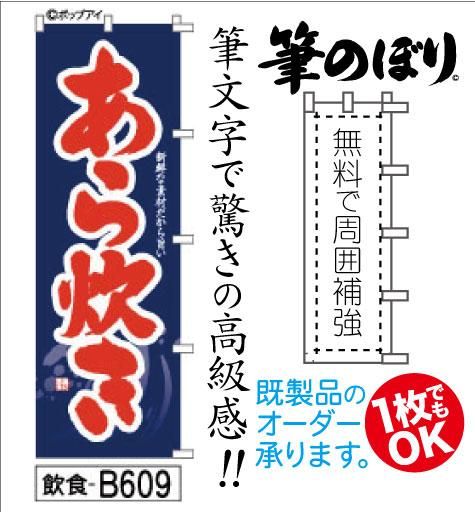 椭Τܤʸʤ