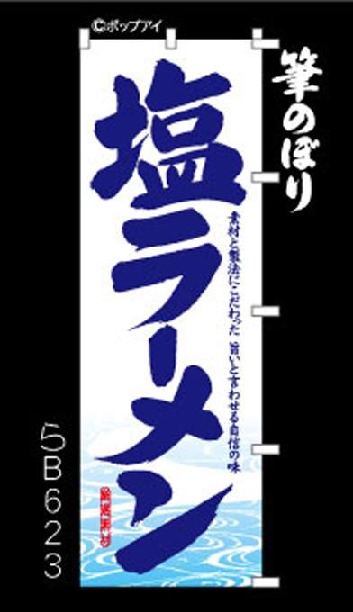 顼Τܤä˶ɮΡʤ顼