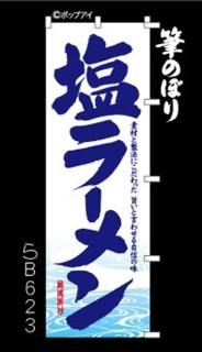 顼Τܤä˶ɮΡʤ顼