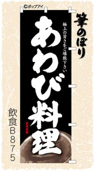 Τܤڤ۹ɮʸ饹ʤʤӤ礦