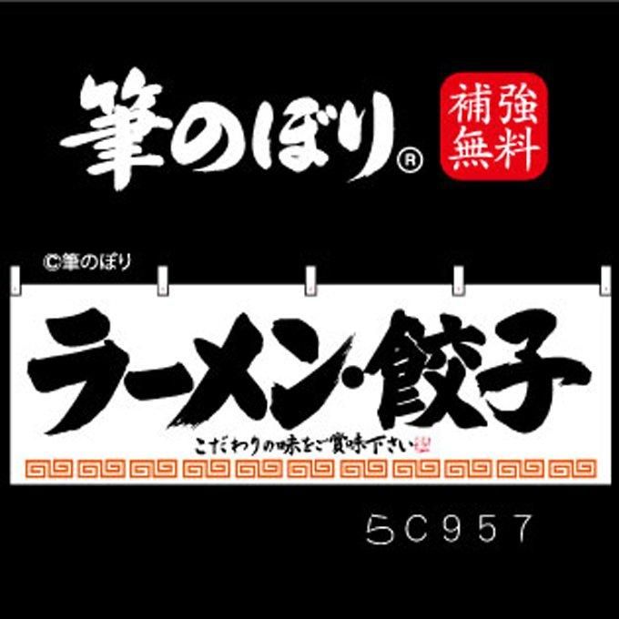 ڥ顼ҡۤΤܤϤ˹μɮʸʤ顼󤮤礦